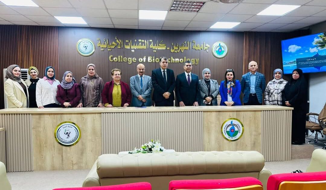 الاتحاد العربي للإعلام الإلكتروني يشارك في ورشة حول مواقع التواصل الاجتماعي في كلية التقنيات الأحيائية - جامعة النهرين