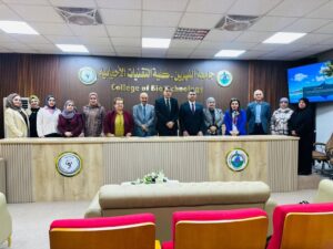 الاتحاد العربي للإعلام الإلكتروني يشارك في ورشة حول مواقع التواصل الاجتماعي في كلية التقنيات الأحيائية - جامعة النهرين