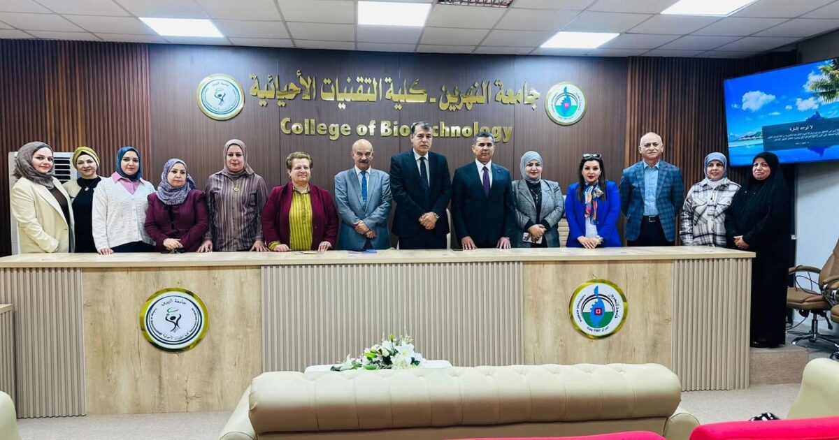 مشاركة الإتحاد العربي للإعلام الإلكتروني في ورشة عمل حول مواقع التواصل الاجتماعي في كلية التقنيات الأحيائية - جامعة النهرين