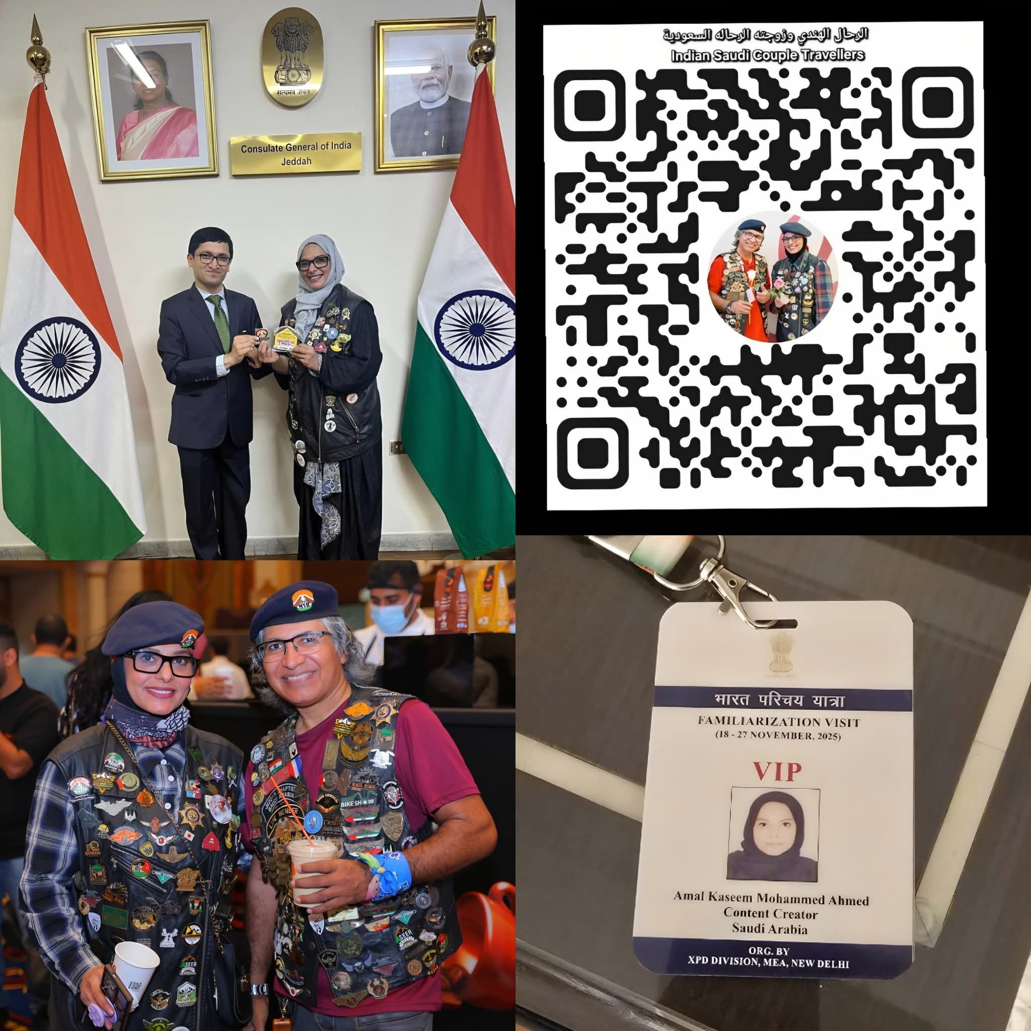 وزارة الخارجية الهندية تختتم رحلاتها مع الرحالة السعودية الكابتن أمل أحمد لاكتشاف الهند