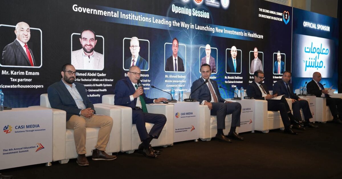 تركيا تشارك خبراتها الصحية في مصر: السفير التركي بالقاهرة يبرز التحول الصحي والتعاون الاستثماري