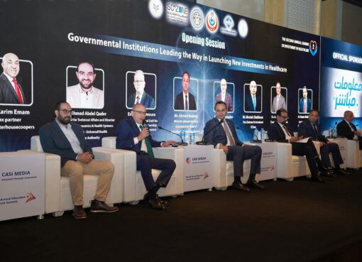 تركيا تشارك خبراتها الصحية في مصر: السفير التركي بالقاهرة يبرز التحول الصحي والتعاون الاستثماري