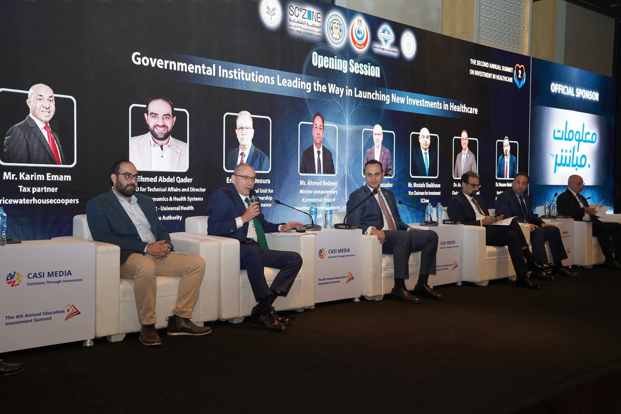 تركيا تشارك خبراتها الصحية في مصر: السفير التركي بالقاهرة يبرز التحول الصحي والتعاون الاستثماري