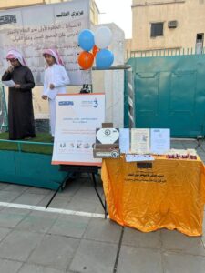 حددت الشؤون الدينية بالمسجدي الحرام والنبوي خطيبا الجمعة في الحرمين الشريفين ليوم 14 جماد الآخر 1447هـ