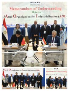 توقيع الهيئة العربية للتصنيع مذكرة تفاهم مع كبرى الشركات الصينية 