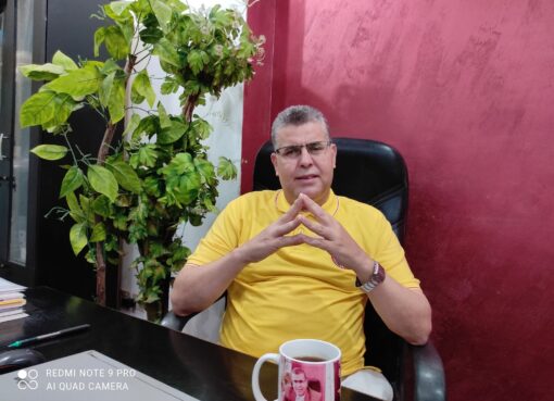 الجهل المقاصد العامة للتشريع الإسلامي