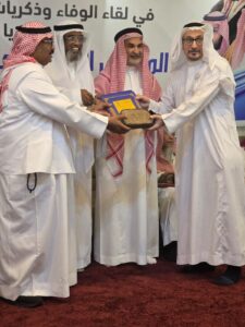 في ليلة وفاء: وبعد فراق دام نصف قرن طلاب ومعلمي مدرسة أبو عبيدة المتوسطة بمكة يلتقون