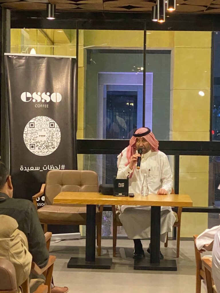 التفاؤل عند العرب محاضرة قيمة ألقاها الأديب الدكتور ناصر البكر