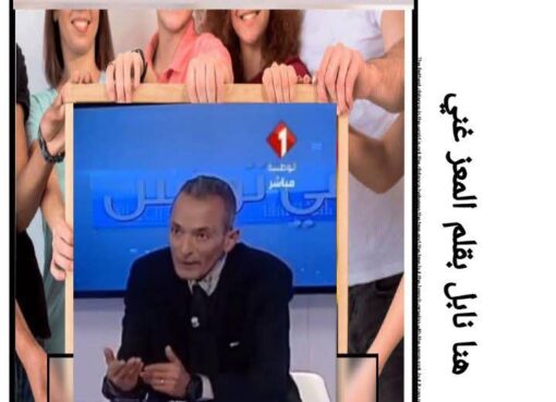 يكفيك في هذه الحياة … أن تكون طيب القلب ✨