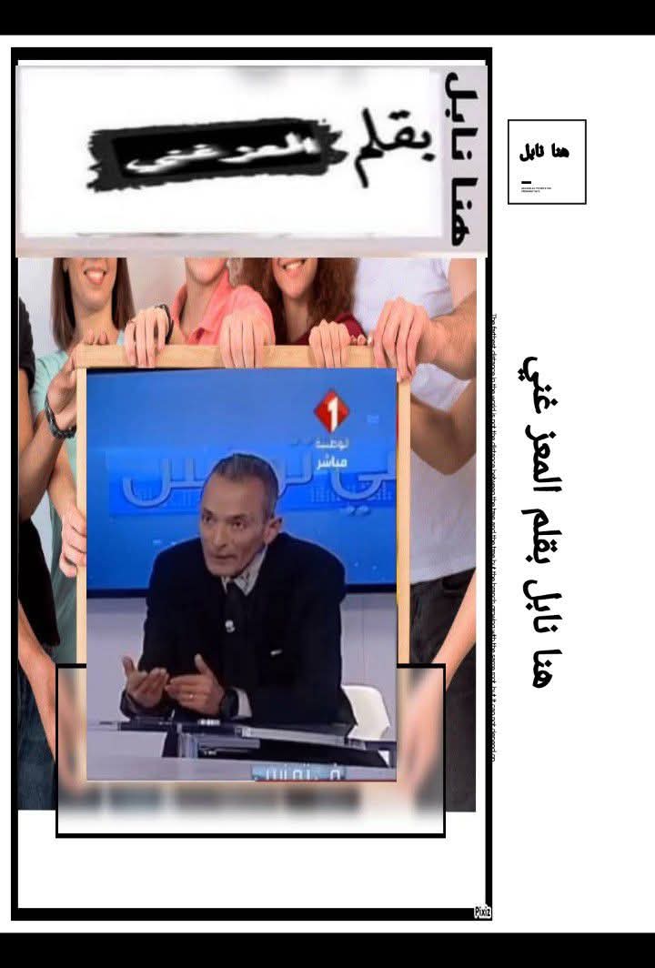 يكفيك في هذه الحياة … أن تكون طيب القلب ✨