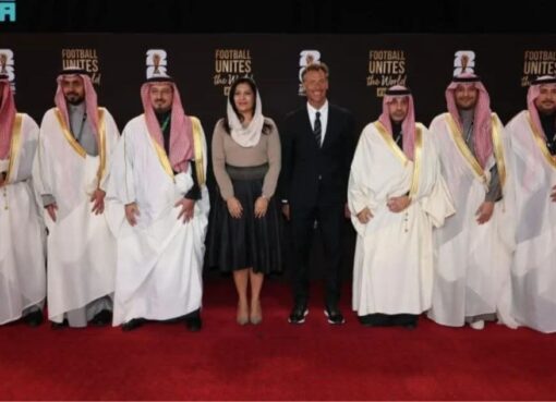 سفيرة المملكة لدى أمريكا تحضر قرعة كأس العالم برفقة الوفد السعودي
