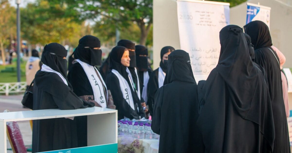 تعليم الطائف " يحتفي بيوم التطوع السعودي والعالمي بحزمة فعاليات