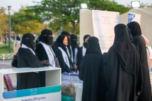 تعليم الطائف " يحتفي بيوم التطوع السعودي والعالمي بحزمة فعاليات