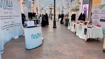 تعليم “الطائف ” يختتم فعاليات “اليوم العالمي للأشخاص ذوي الإعاقة 2025م”