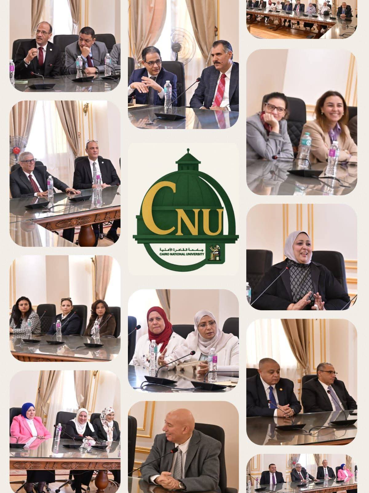 جامعة القاهرة الأهلية تناقش ترتيبات امتحانات الفصل الدراسي الأول 