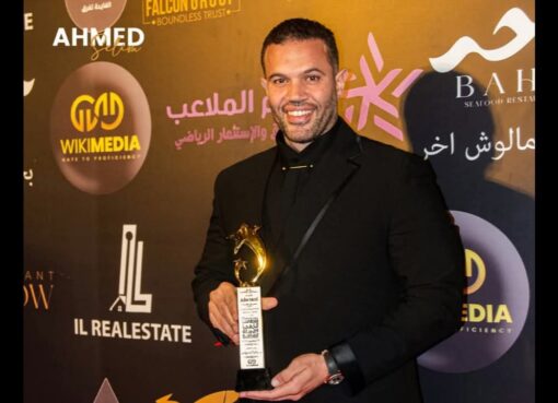 رجل الأعمال أحمد سليم يتوج بجائزة "أفضل شخصية مؤثرة" في ملتقى التميز والإبداع العربي