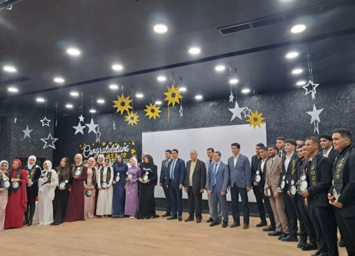 بالصور.."مدرسة صلاح الدين فيوتشر ستارز" تحتفل بتخرج دفعة المرحلة الثانوية 