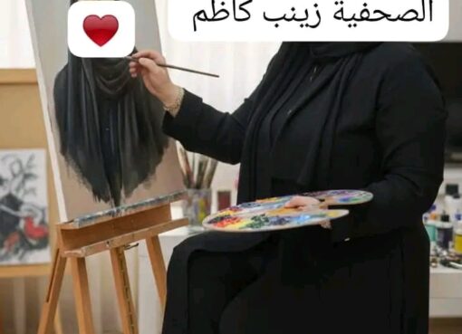 قصيدة تكتبني