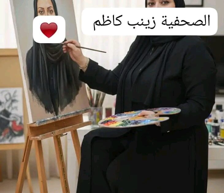 قصيدة تكتبني