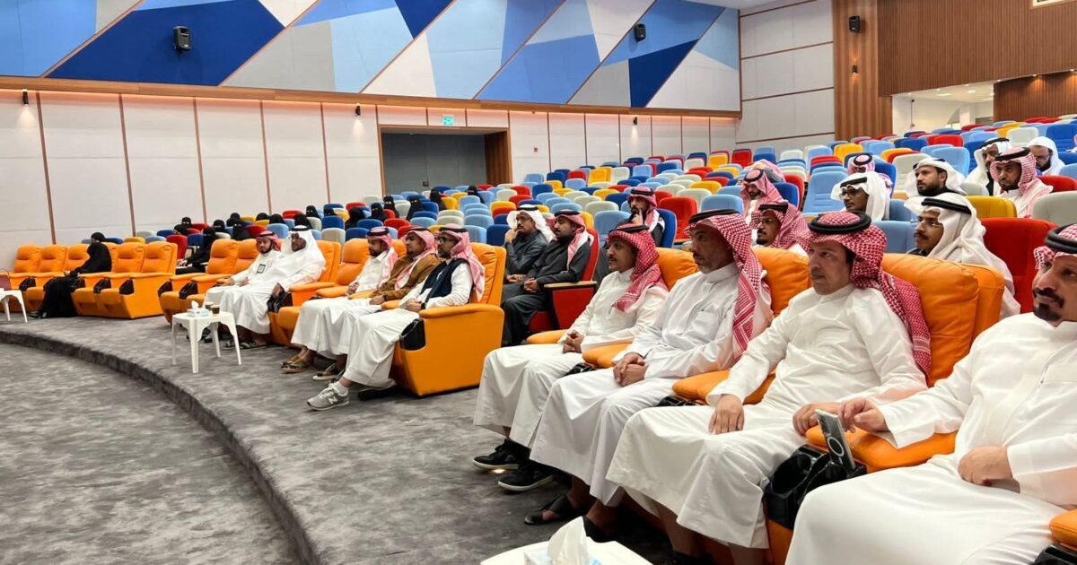 تعليم الطائف يستهدف 62 موجهاً طلابياً ببرنامج تطويري مهني