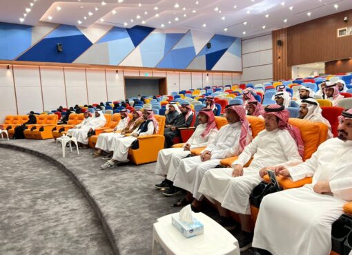تعليم الطائف يستهدف 62 موجهاً طلابياً ببرنامج تطويري مهني