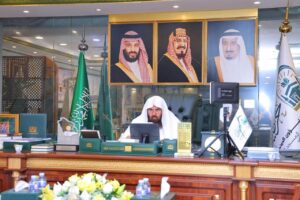 معالي رئيس الشؤون الدينية يفتتح أعمال اللجنة الاستشارية الموحّدة