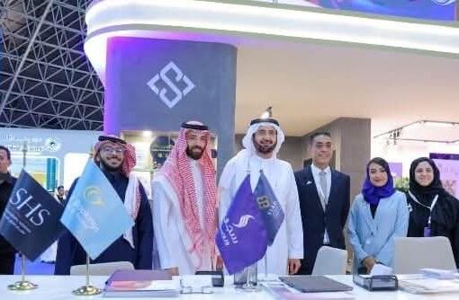 اختتمت مشاركتها راعي لاتينيات "سياد القابضة" توقع اتفاقية عالمية لتطوير مفهوم الضيافة السعودية في "مؤتمر ومعرض الحج" 1447هـ