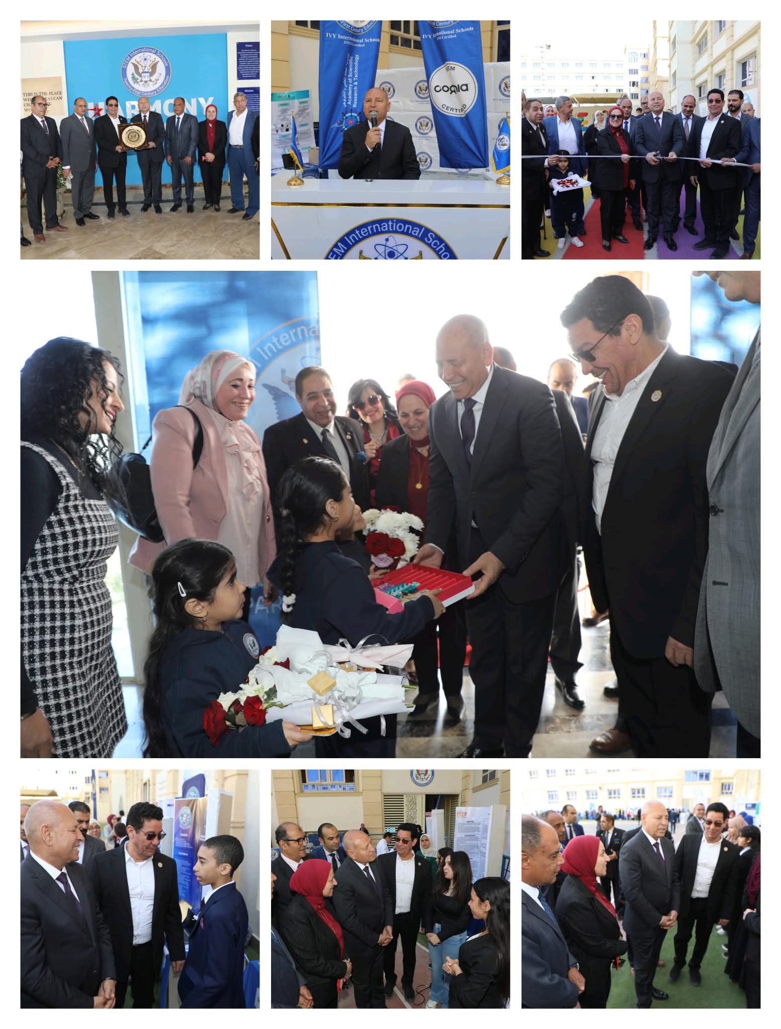 محافظ القاهرة ووزير التعليم العالى والبحث العلمى يفتتحان حفل ابدأ فى مشروع إنشاء وتجهيز المستشفى الجامعى لجامعة حلوان