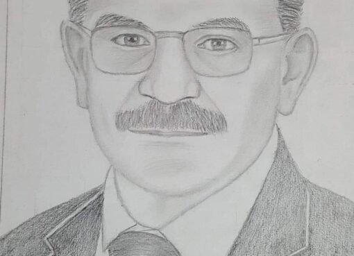 استراتيجية الهيمنة وتفكيك النظام الدولي: قراءة في وثيقة الأمن القومي للولايات المتحدة الأمريكية 2025 وتعاملها مع القانون الدولي 