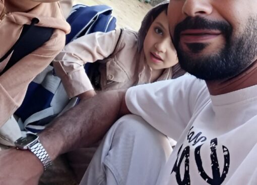 الاب القاتل 