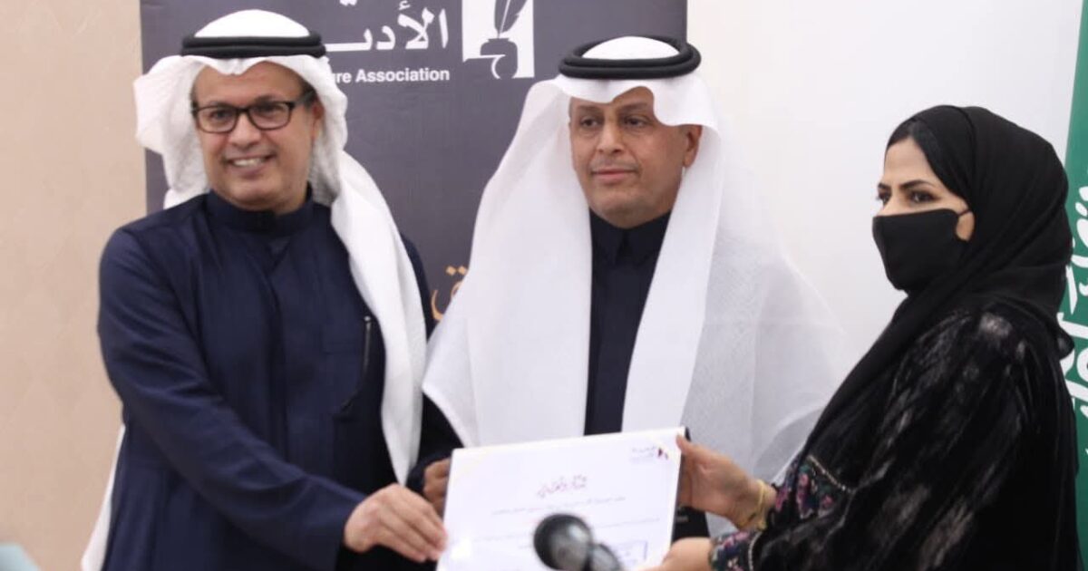 خطاب ثقافي صادم… بافقيه يرفع الطائف إلى مستوى الأسئلة الكبرى