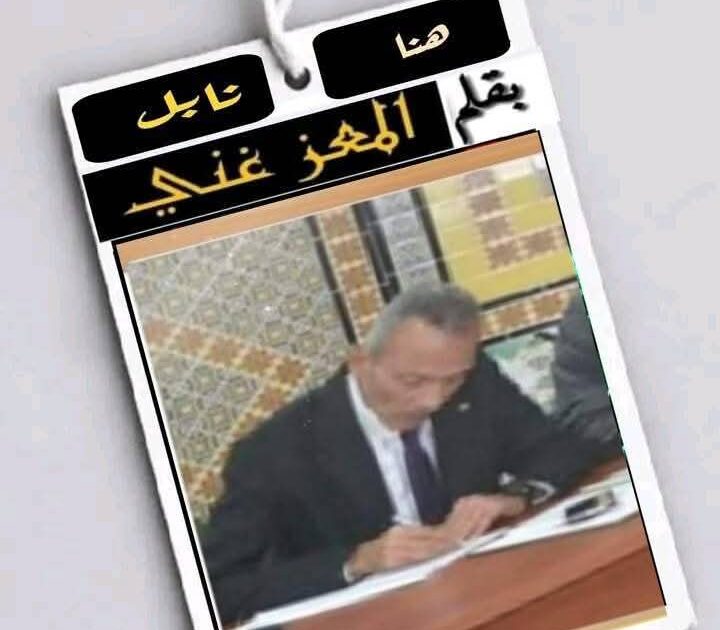 من لا يشكر الناس لا يشكر الله