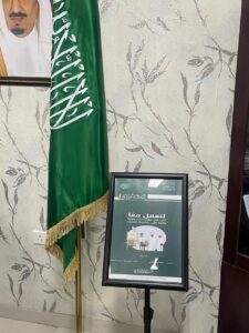 مدراس الطائف تفعل اليوم الدولي للفساد بمشاركة أكثر 270 ألف طالب وطالبة