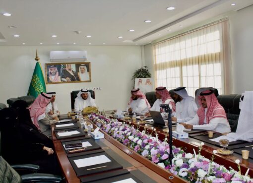 تعليم الطائف يعقد اجتماع اللجنة التنفيذية الأول لجائزة مُلهم في دورتها الثانية