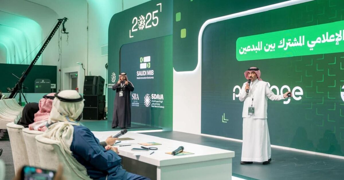 معسكر الابتكار الإعلامي في نسخته الثانية