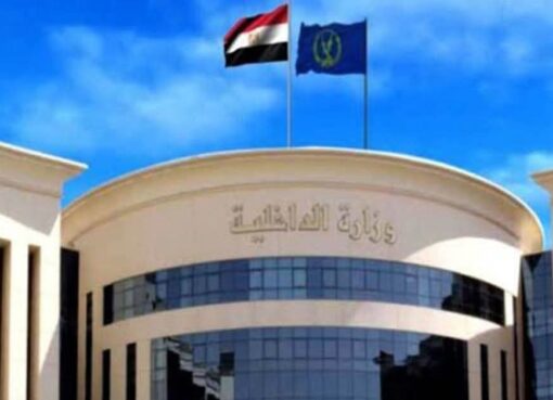 مصدر أمني الانتهاء من خطة تأمين الانتخابات بالدوائر الـ30 الملغاه بالمرحلة الأولى من انتخابات النواب