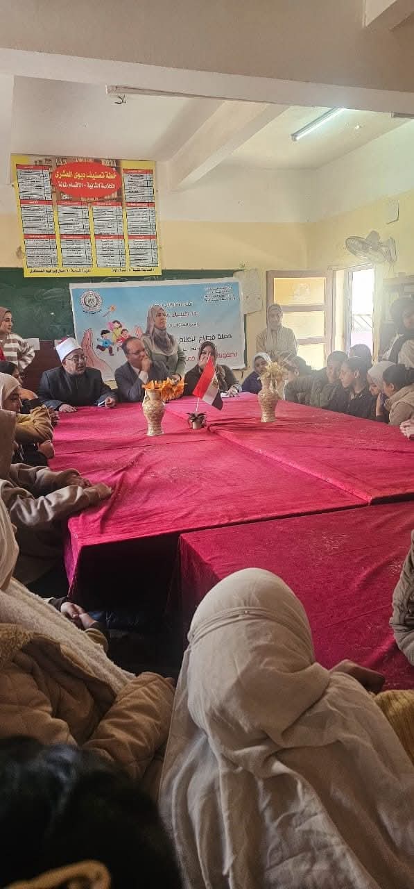 مجمع إعلام المنوفية يحذر من "التحرش وآثاره السلبية" في ندوة لطالبات قويسنا