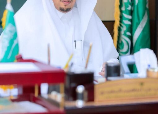 معالي نائب وزير البيئة والمياه والزراعة يصدر قراراً بتعيين المهندس حسن المعيدي نائباً لمدير عام فرع الوزارة بمنطقة مكة المكرمة