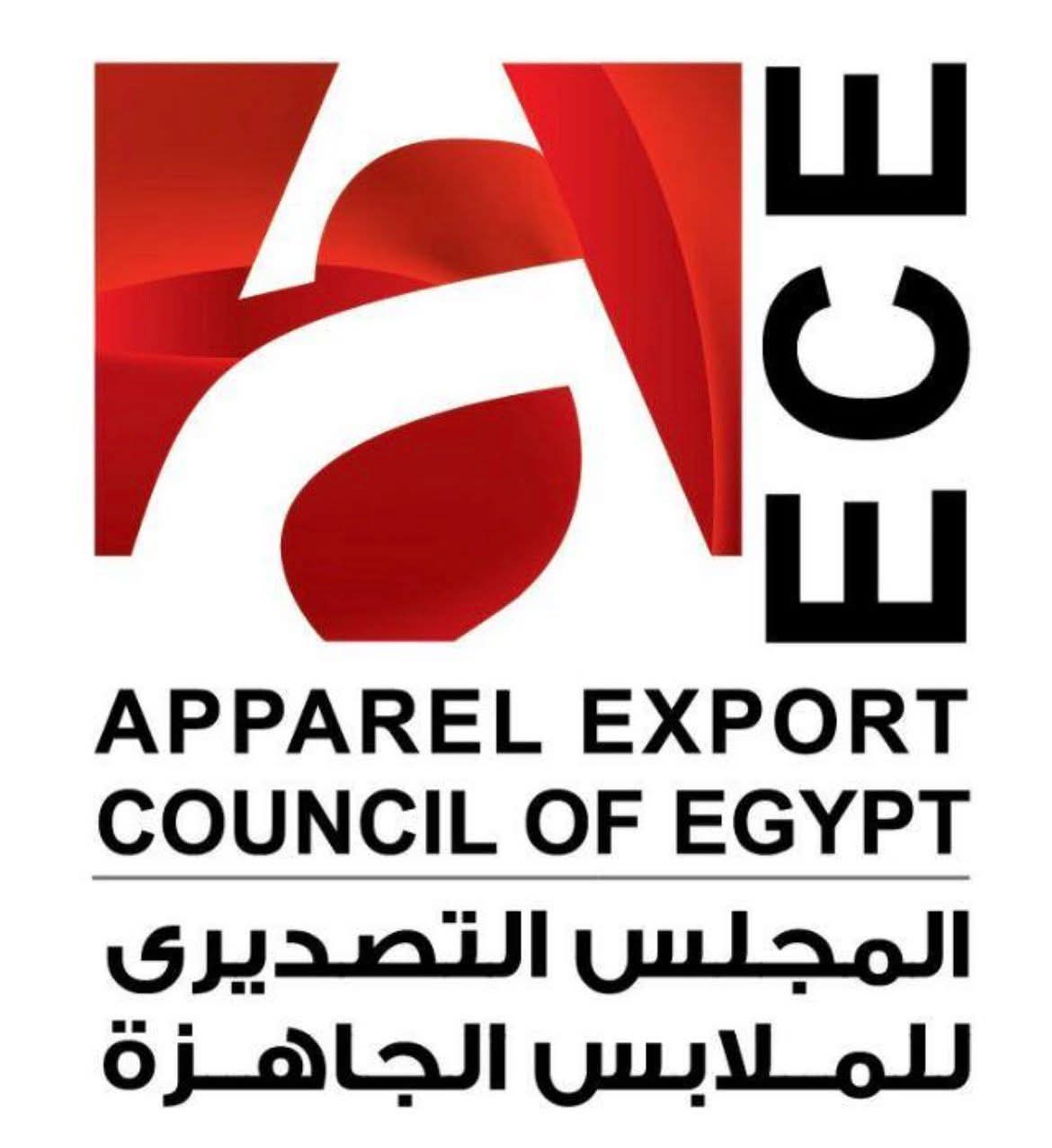 قفزة الصادرات المصرية تتجاوز 2.8 مليار دولار