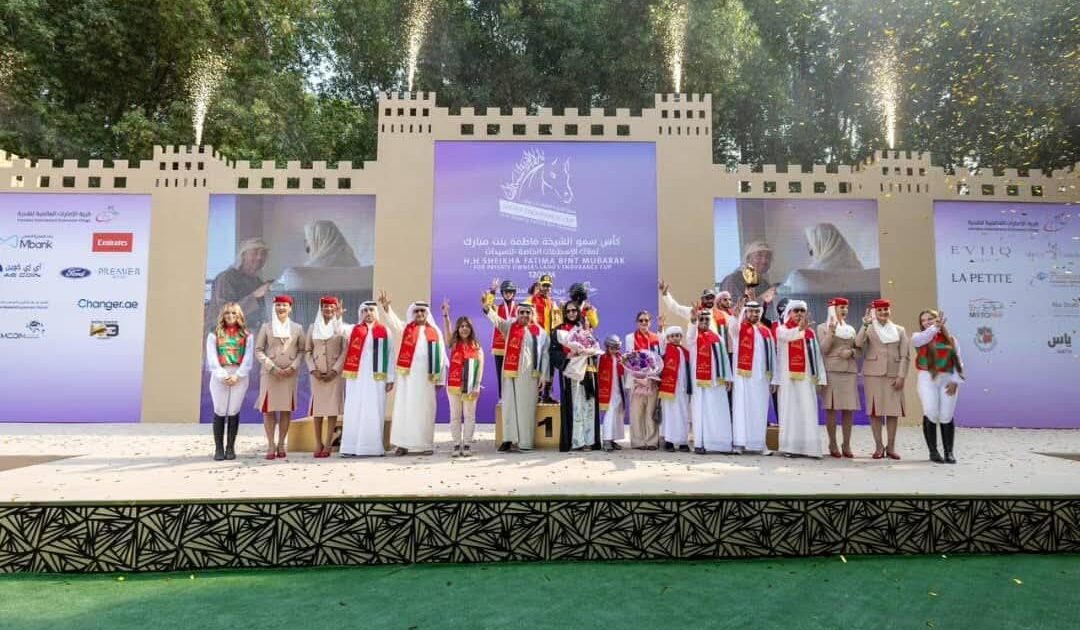 مريم علي كريم تحصد لقب كأس الشيخة فاطمة بنت مبارك للقدرة للسيدات للمرة الثالثة.