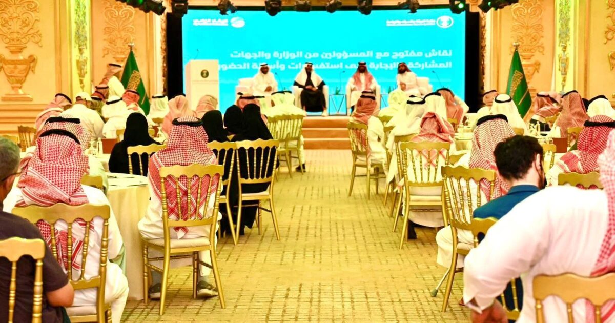 وزارة البيئة والمياه والزراعة تنظّم اللقاء الإرشادي بمحافظة جدة لتعزيز الممارسات الزراعية المستدامة وزارة البيئة والمياه والزراعة تنظّم اللقاء الإرشادي بمحافظة جدة لتعزيز الممارسات الزراعية المستدامة 