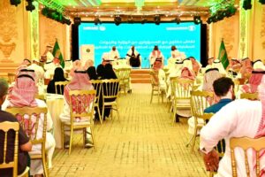 وزارة البيئة والمياه والزراعة تنظّم اللقاء الإرشادي بمحافظة جدة لتعزيز الممارسات الزراعية المستدامةوزارة البيئة والمياه والزراعة تنظّم اللقاء الإرشادي بمحافظة جدة لتعزيز الممارسات الزراعية المستدامة