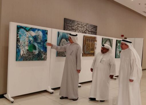 لقاء مع موهبة وطنية في مجال الفن التشكيلي