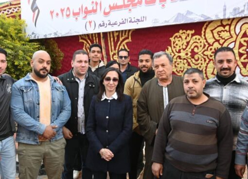 محافظ البحيرة تتفقد عدد من اللجان الإنتخابية بكوم حمادة لمتابعة سير إنتخابات مجلس النواب في يومها الثاني