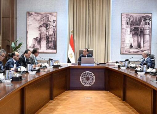 رئيس الوزراء يتابع مستجدات العمل بوزارة الصحة والموقف التنفيذي لمشروع تطوير مدينة النيل الطبية معهد ناصر