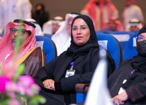 سمو الأميرة أضواء بنت فهد بن سعد آل سعود ترعى حفل إفتتاح البرنامج السنوي للبناء الأسري في نسخته (11) 