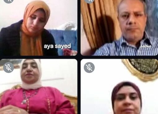 عبر البث المباشر إعداد القادة الثقافيين تختتم الأساسي في مجال الحوكمة ومكافحة الفساد