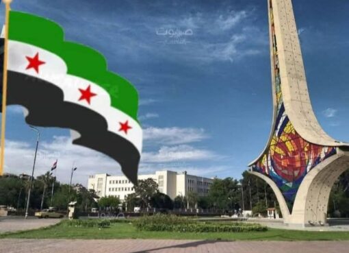 عيدي يا دنيا معي للمزيدِ