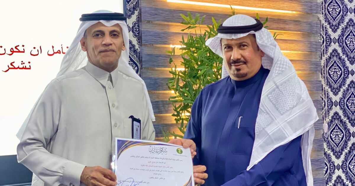 ورشة‏ عمل إرشادية تقدمها بيئة الليث بعنوان "الإعداد الفني لطوائف النحل قبل الموسم"  