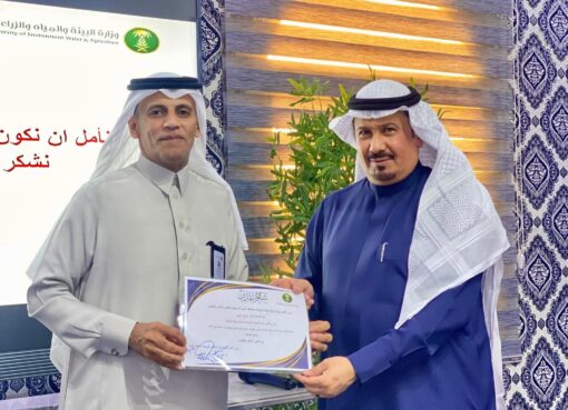 ورشة‏ عمل إرشادية تقدمها بيئة الليث بعنوان "الإعداد الفني لطوائف النحل قبل الموسم"  